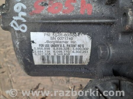ФОТО Задний редуктор для Acura MDX YD2 (2006-2012) Киев