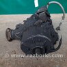 ФОТО Задний редуктор для Acura MDX YD2 (2006-2012) Киев