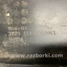 ФОТО Полка аккумулятора для Acura MDX YD2 (2006-2012) Киев