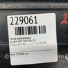 ФОТО Полка аккумулятора для Acura MDX YD2 (2006-2012) Киев