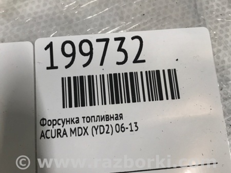 ФОТО Форсунка топливная для Acura MDX YD2 (2006-2012) Киев