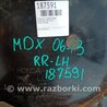 ФОТО Подкрылок для Acura MDX YD2 (2006-2012) Киев