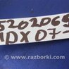 ФОТО Блок управления печкой для Acura MDX YD2 (2006-2012) Киев