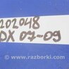 ФОТО Блок управления печкой для Acura MDX YD2 (2006-2012) Киев