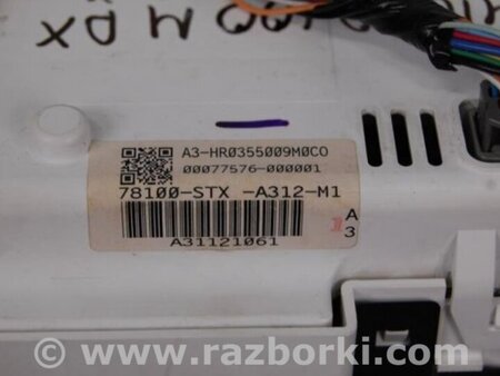 ФОТО Панель приборов для Acura MDX YD2 (2006-2012) Киев
