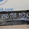 ФОТО Балка задней подвески для Acura MDX YD2 (2006-2012) Киев
