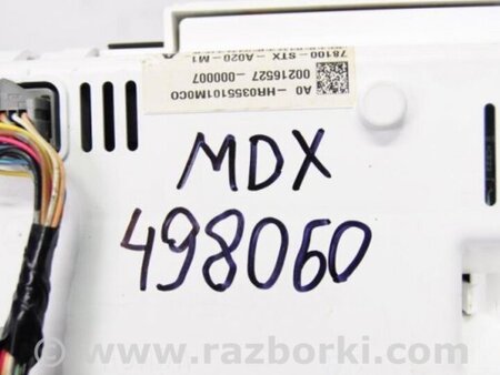 ФОТО Панель приборов для Acura MDX YD2 (2006-2012) Киев
