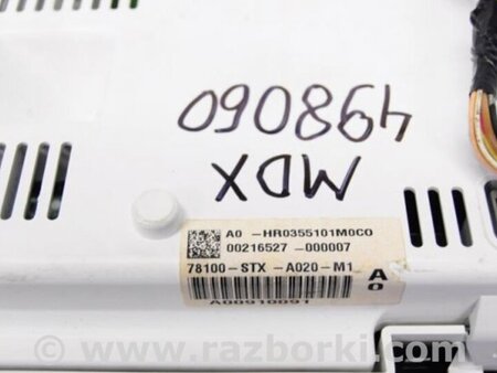 ФОТО Панель приборов для Acura MDX YD2 (2006-2012) Киев
