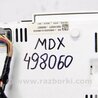 ФОТО Панель приборов для Acura MDX YD2 (2006-2012) Киев