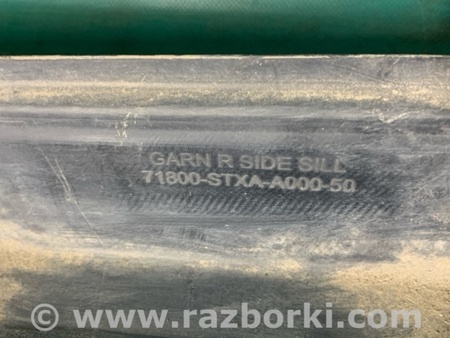 ФОТО Накладка порога наружная для Acura MDX YD2 (2006-2012) Киев