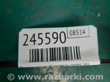 ФОТО Пружина передняя для Acura MDX YD3 (06.2013-05.2020) Киев