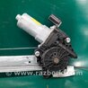 ФОТО Стеклоподъемник для Acura MDX YD3 (06.2013-05.2020) Киев
