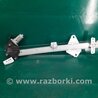 ФОТО Стеклоподъемник для Acura MDX YD3 (06.2013-05.2020) Киев