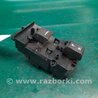 Кнопка стеклоподьемника Acura MDX YD3 (06.2013-05.2020)