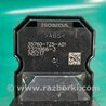 ФОТО Кнопка стеклоподьемника для Acura MDX YD3 (06.2013-05.2020) Киев