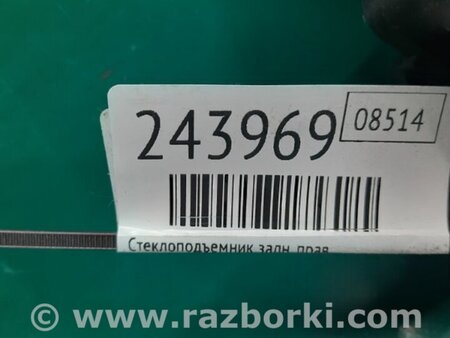 ФОТО Стеклоподъемник для Acura MDX YD3 (06.2013-05.2020) Киев