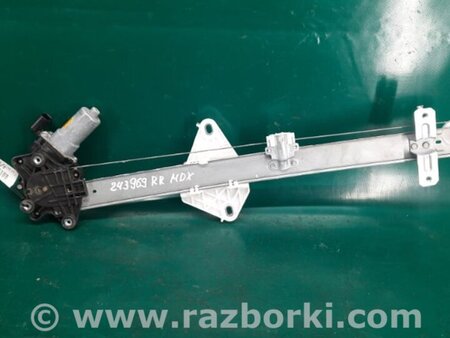 ФОТО Стеклоподъемник для Acura MDX YD3 (06.2013-05.2020) Киев