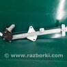 ФОТО Стеклоподъемник для Acura MDX YD3 (06.2013-05.2020) Киев