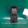 ФОТО Кнопка стеклоподьемника для Acura MDX YD3 (06.2013-05.2020) Киев