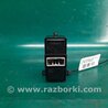 ФОТО Кнопка стеклоподьемника для Acura MDX YD3 (06.2013-05.2020) Киев