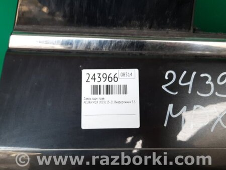 ФОТО Дверь для Acura MDX YD3 (06.2013-05.2020) Киев