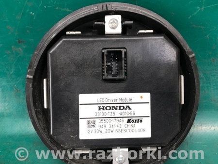 ФОТО Блок розжига LED для Acura MDX YD3 (06.2013-05.2020) Киев