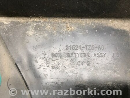 ФОТО Полка аккумулятора для Acura MDX YD3 (06.2013-05.2020) Киев