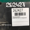 ФОТО Полка аккумулятора для Acura MDX YD3 (06.2013-05.2020) Киев