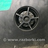 ФОТО Полка аккумулятора для Acura MDX YD3 (06.2013-05.2020) Киев
