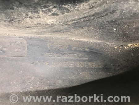 ФОТО Брызговик для Acura MDX YD3 (06.2013-05.2020) Киев