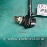 ФОТО Стойка стабилизатора для Acura MDX YD3 (06.2013-05.2020) Киев