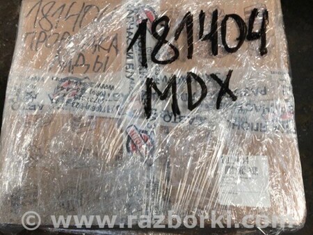 ФОТО Проводка крышки багажника для Acura MDX YD3 (06.2013-05.2020) Киев