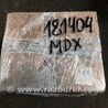 ФОТО Проводка крышки багажника для Acura MDX YD3 (06.2013-05.2020) Киев