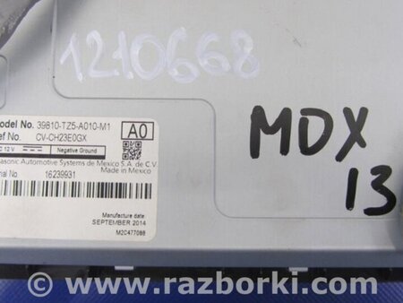 ФОТО Монитор для Acura MDX YD3 (06.2013-05.2020) Киев