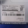 ФОТО Монитор для Acura MDX YD3 (06.2013-05.2020) Киев