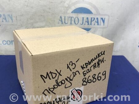 ФОТО Проводка салона для Acura MDX YD3 (06.2013-05.2020) Киев