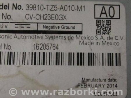 ФОТО Монитор для Acura MDX YD3 (06.2013-05.2020) Киев