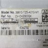ФОТО Монитор для Acura MDX YD3 (06.2013-05.2020) Киев