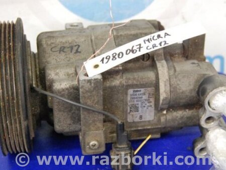 ФОТО Компрессор кондиционера для Nissan Micra K12 (2002-2010) Киев