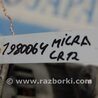 ФОТО Генератор для Nissan Micra K12 (2002-2010) Киев