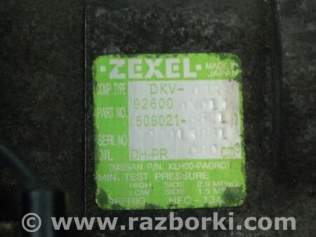ФОТО Компрессор кондиционера для Nissan Micra K12 (2002-2010) Киев