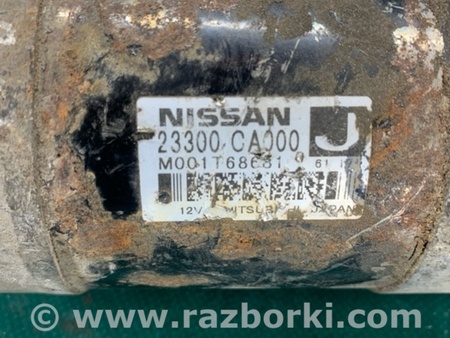 ФОТО Стартер для Nissan Murano Z50 Киев