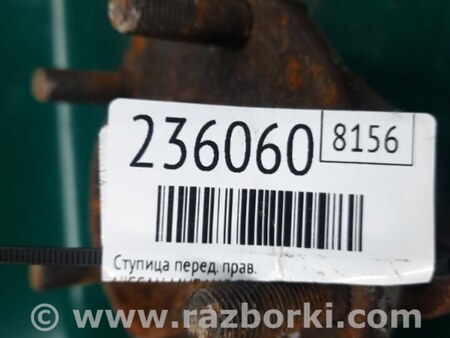 ФОТО Ступица для Nissan Murano Z51 Киев