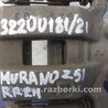 ФОТО Суппорт для Nissan Murano Z51 Киев
