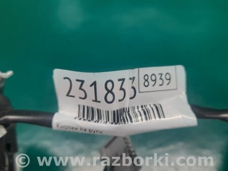 ФОТО Кнопки руля для Nissan Murano Z52 Киев