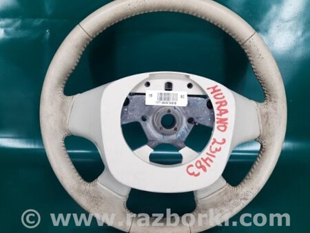 ФОТО Руль для Nissan Murano Z52 Киев