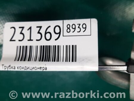 ФОТО Трубка кондиционера для Nissan Murano Z52 Киев