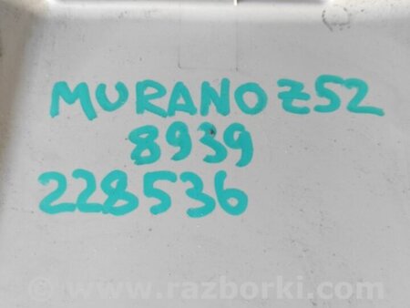 ФОТО Накладка на порог багажника для Nissan Murano Z52 Киев