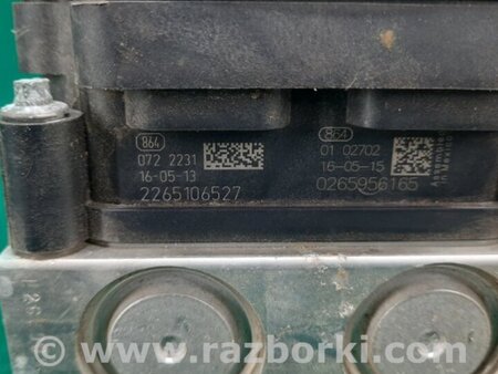 ФОТО Блок ABS для Nissan Murano Z52 Киев