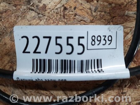 ФОТО Датчик ABS для Nissan Murano Z52 Киев